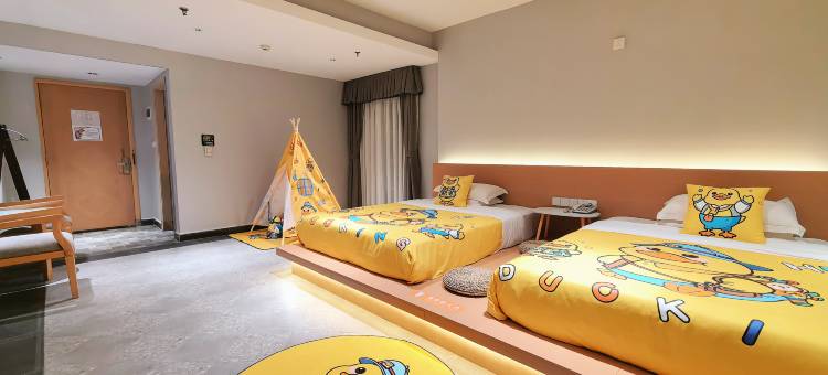 第一峰商务酒店(阳山步行街店)图片