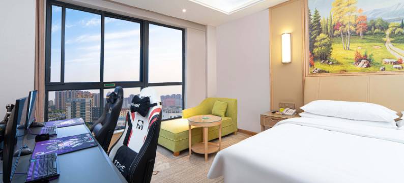 非可电竞酒店(玉环万达广场店)图片