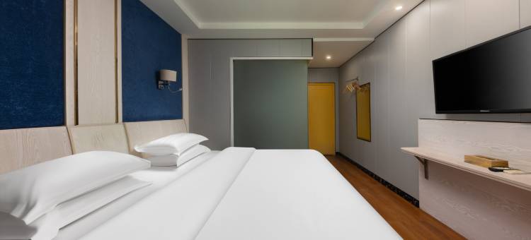 慈利皇朝假日酒店(人民广场店)图片