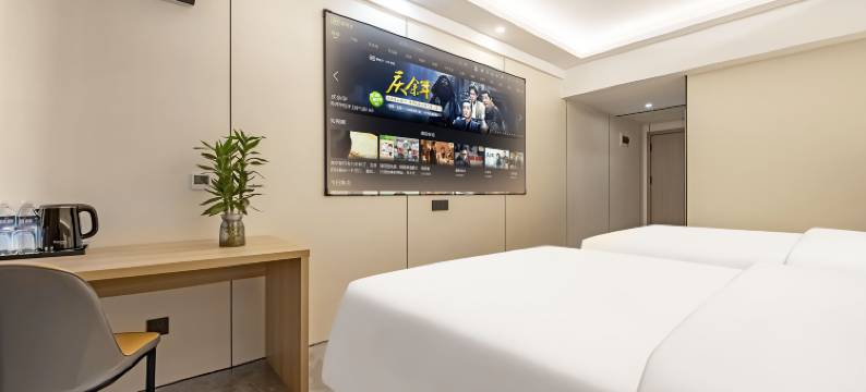 同桌智能影音酒店(重庆大学城熙街店)图片