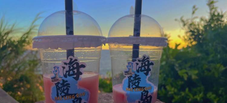 柠柠海景公寓(阳江海陵岛大角湾店)图片