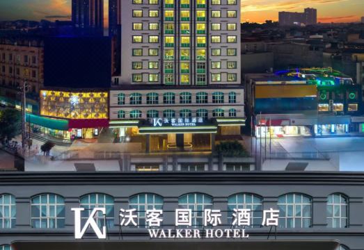 WoKe HotelHotel Overview