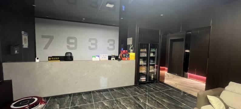 7933电竞酒店(平遥古城店)图片