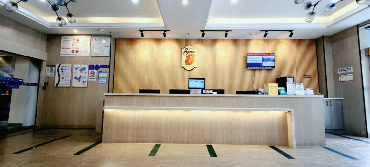 速8精选酒店(苏州石湖东路地铁站店)图片