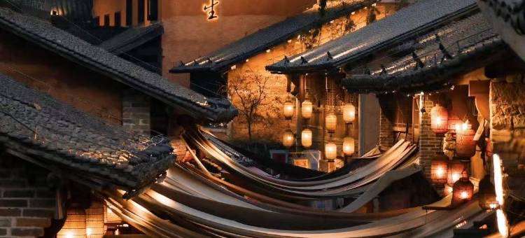 江南小筑·尔尔江寻雾雅舍(望仙谷景区店)图片