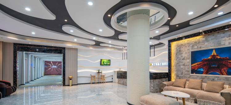 京山米蓝精品主题酒店图片