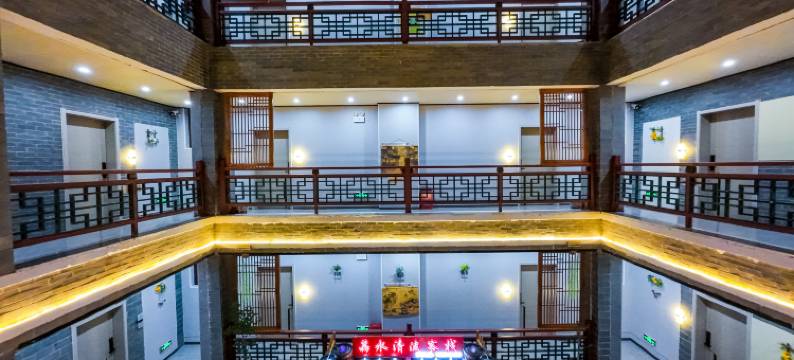 荔水清波·庭院民宿(荔波古镇店)图片