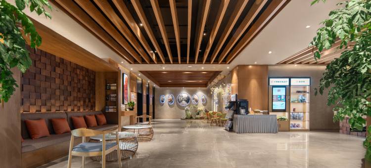 丽呈君顿酒店(重庆新牌坊店)图片