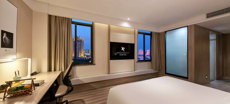 厦门丽呈睿轩酒店(海沧湾嵩屿客运码头店)图片