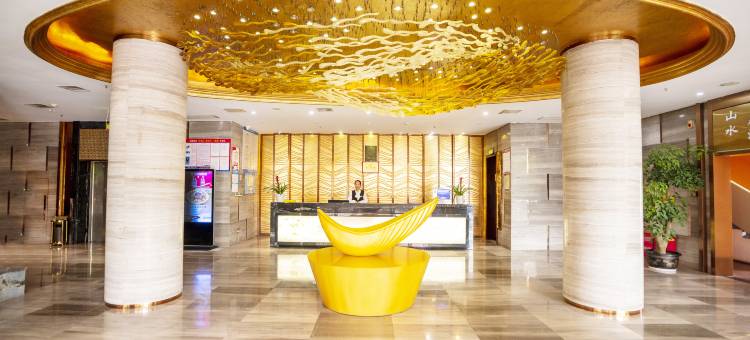 来凤武陵山水国际酒店(武汉大道店)图片