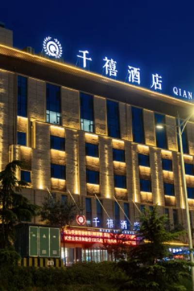 Millennium Hotel (Yongji Station)