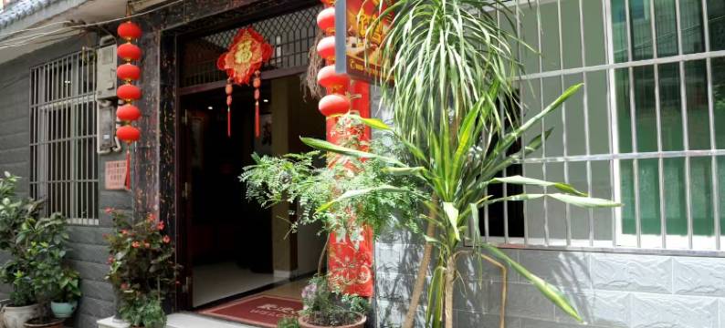 华坪义泰宾馆图片