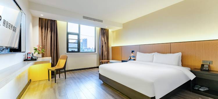 丽呈轻界酒店(商丘市政府高铁站店)图片