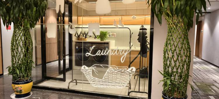 格美・智慧古城度假酒店(喀什古城民族特色美食街国际会展中心店)图片