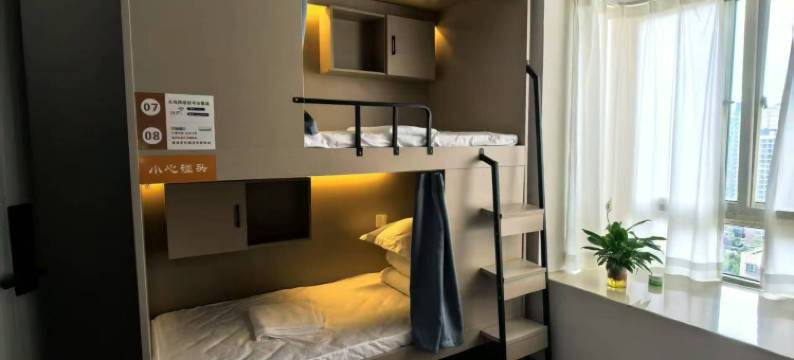 安屿光舍青年旅舍(黄贝岭地铁站店)图片
