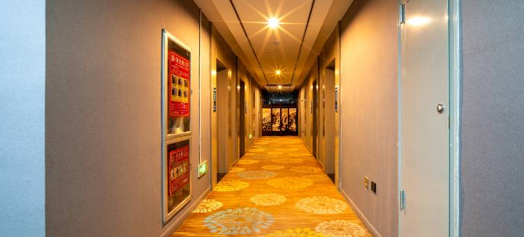 海西耀翔品质酒店(翡翠商业步行街店)图片