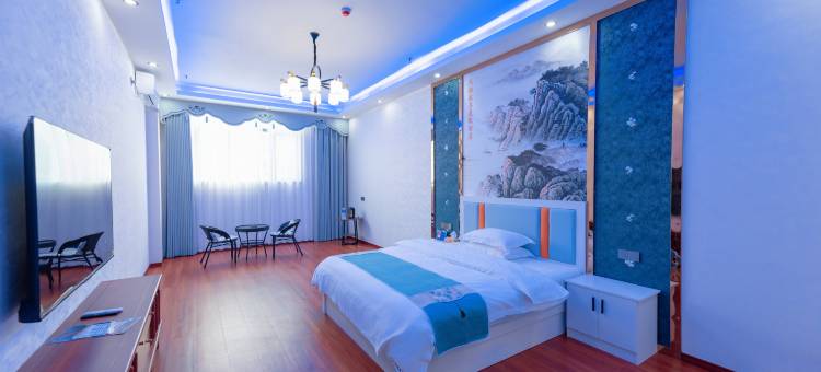 威宁风烛流年度假酒店(草海火车站工贸职业技术学院店)图片