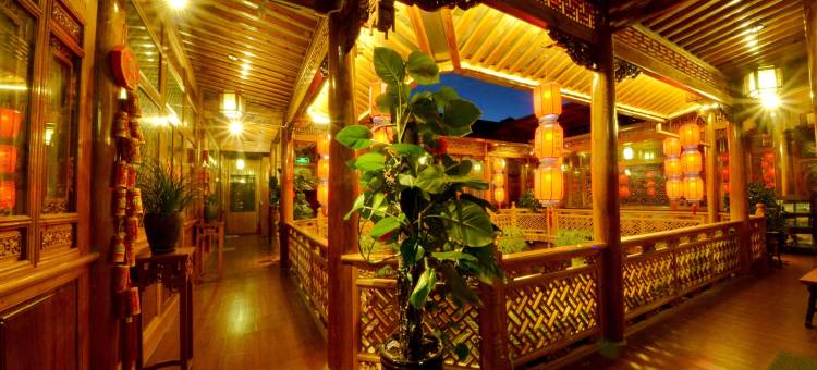 腾冲和顺怡和小院(杨老师家)图片