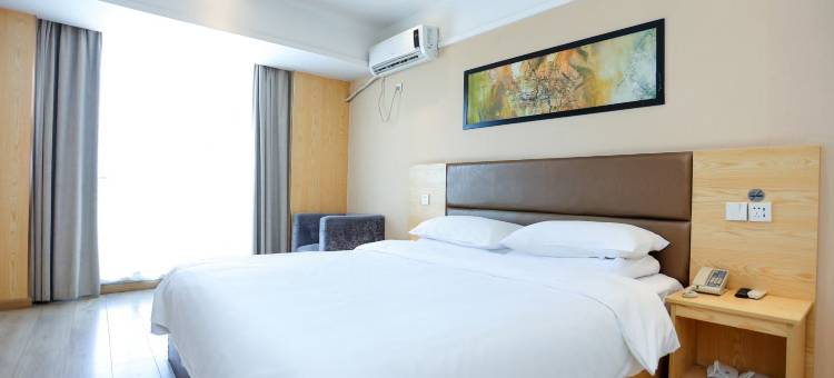 星呈酒店(沭阳迎宾大道店)图片