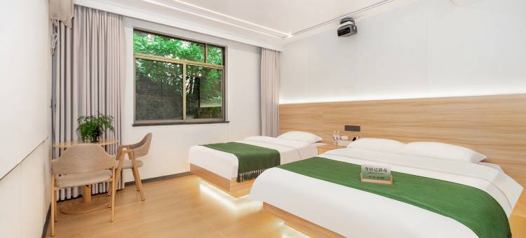 柚子树·亲子庭院Leisure度假美宿(桐庐OMG心跳乐园店)图片