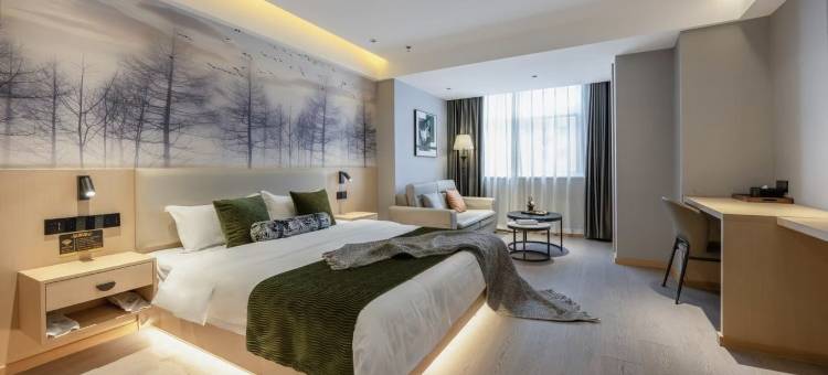 尊季酒店(潍坊学院安顺校区店)图片