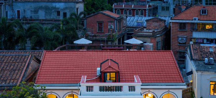 屿海·安廷酒店(鼓浪屿三丘田码头店)图片