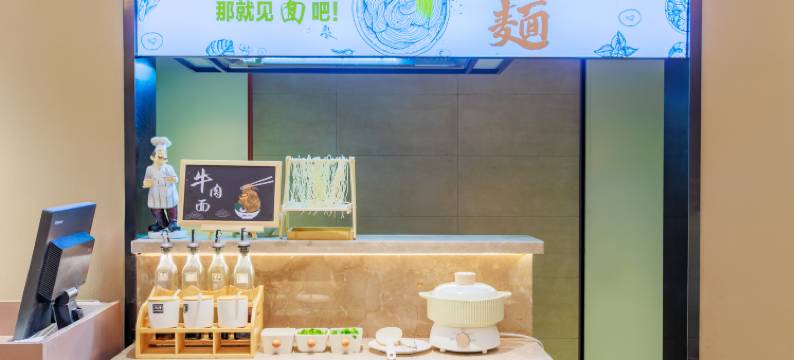 如家酒店·neo(乌鲁木齐北京南路铁路局地铁站店)图片