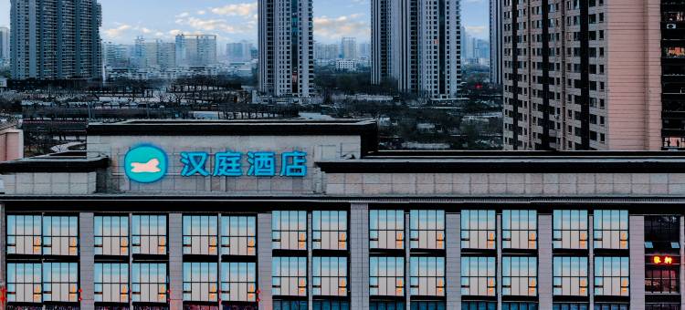 汉庭酒店(山西博物馆滨河体育中心店)图片