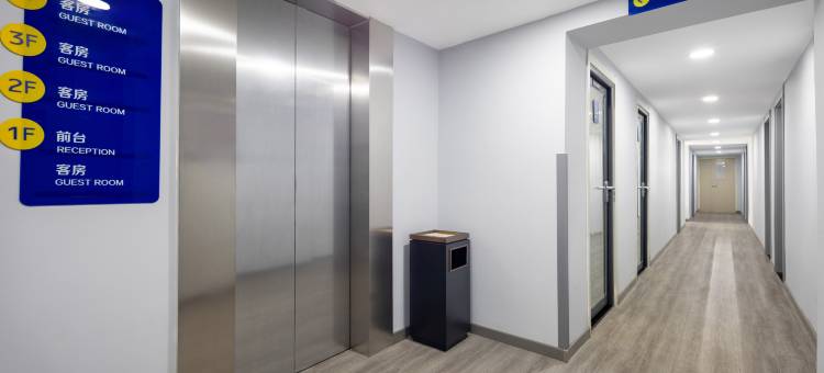 7天连锁酒店(沈阳故宫中街步行街店)图片