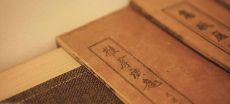 成都航宸国际酒店图片