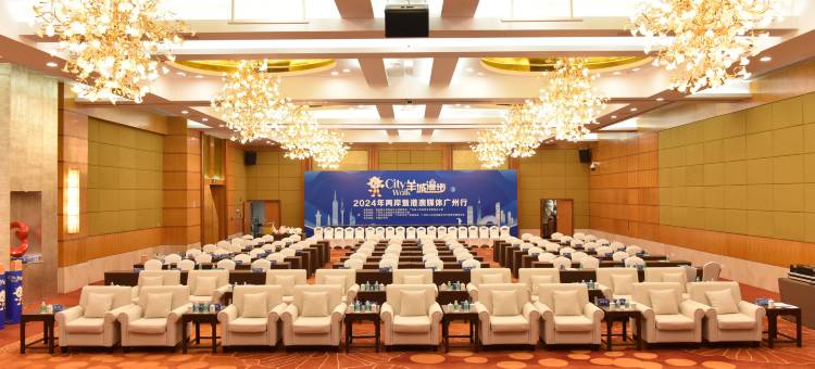 流花宾馆(广州火车站地铁站白马服装城店)图片