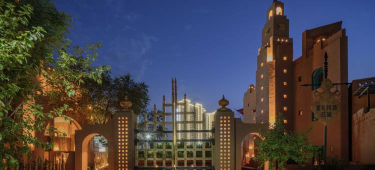 吐鲁番里扎玛特庄园图片