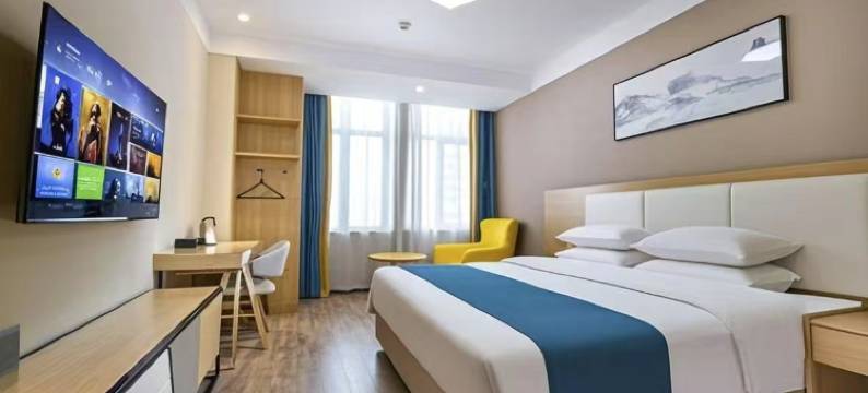 桠悦酒店(聊城当代国际中心店)图片