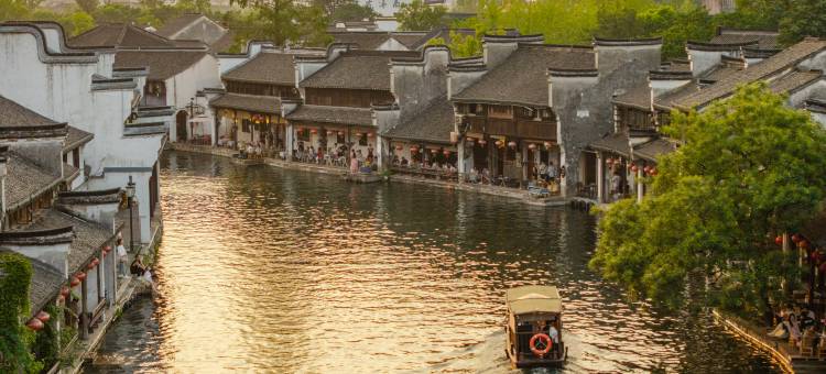 南浔·一宿(古镇景区内百间楼店)图片