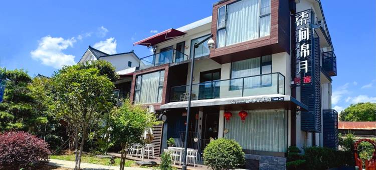杭州西湖柒涧锦月民宿(浙江大学玉泉校区店)图片