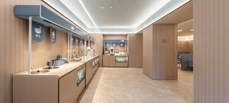 汉庭酒店(烟台开发区长江路店)图片