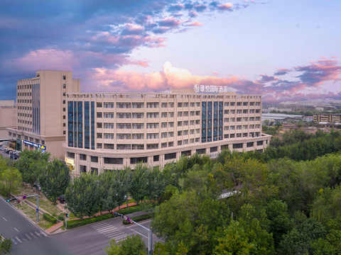 璟悦国际酒店(石河子大学北区店)