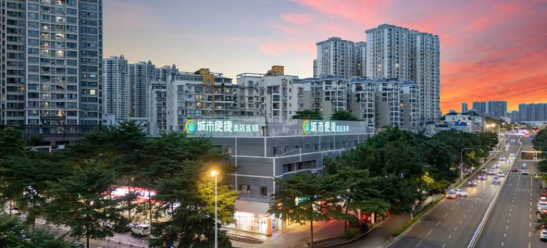 城市便捷酒店(南宁狮山公园地铁站店)图片