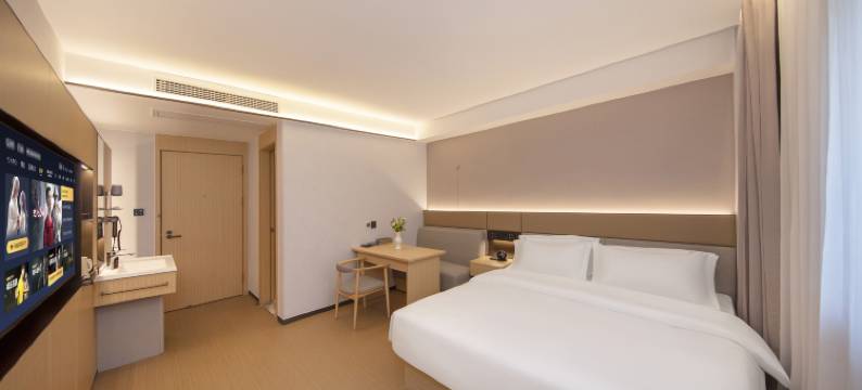 清沐铂金酒店(芜湖古城步行街店)图片