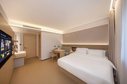 清沐铂金酒店(芜湖古城步行街店)