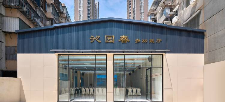 桔子美居(潮州古城牌坊街店)图片