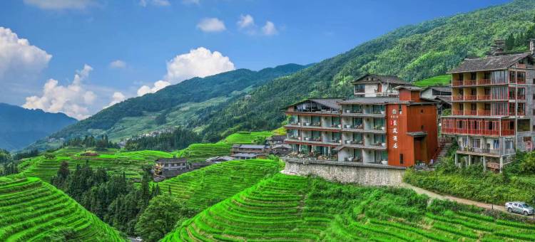 花筑奢·龙脊景岚酒店(龙脊梯田九龙五虎观景台店)图片