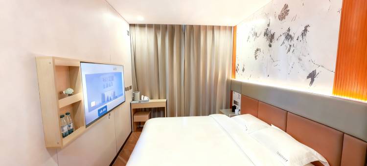 谷和甄选智能酒店(辽宁省人民医院五爱市场店)图片