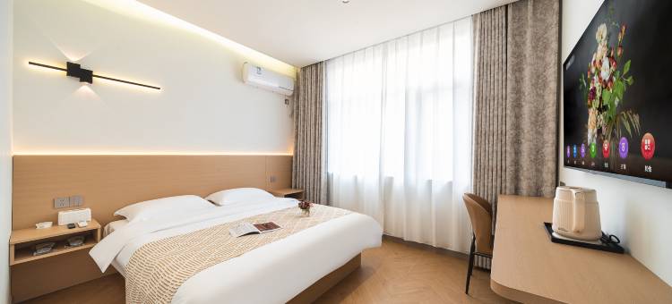 挽风·民宿(开封河南大学金明广场店)图片