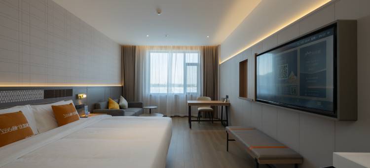 如家精选酒店(哈尔滨平房区新疆大街店)图片