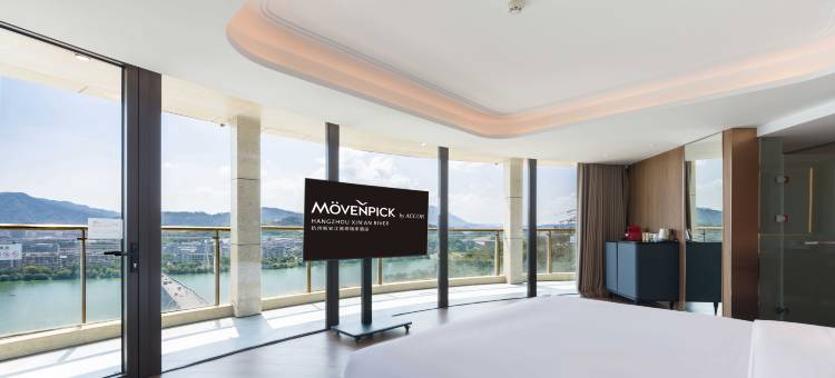 杭州新安江雅高瑞享酒店图片