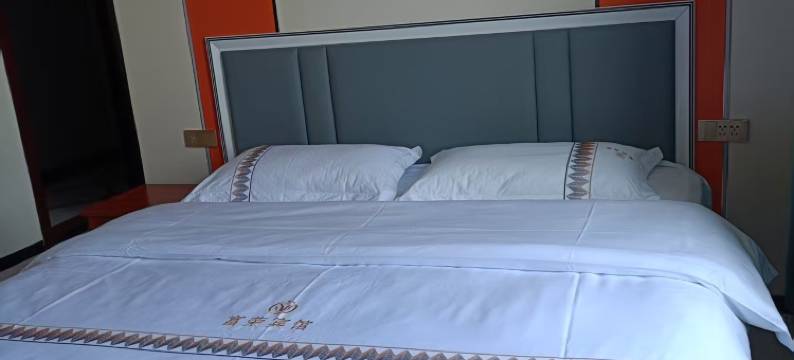 富荣商务宾馆图片