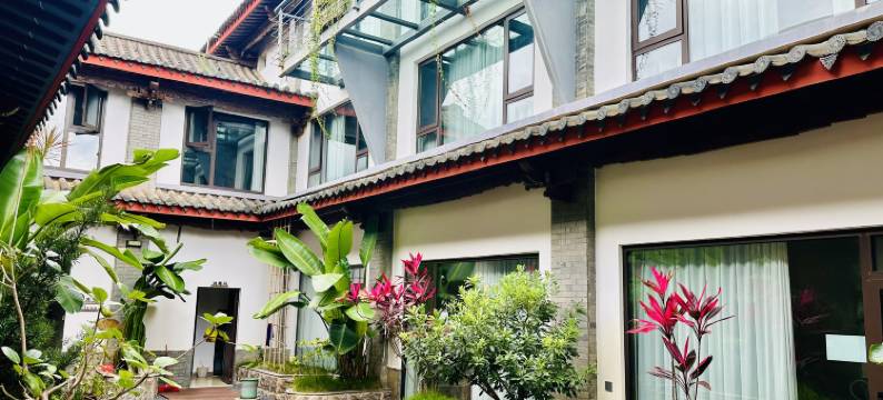 屏缘别院民宿(石屏古城店)图片