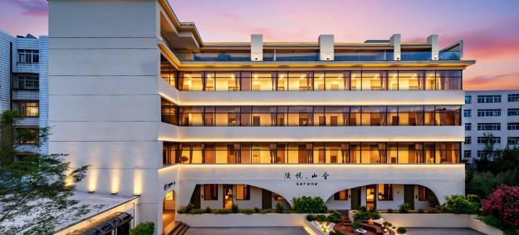 滇中世茂睿选酒店(隐悦山舍店)图片