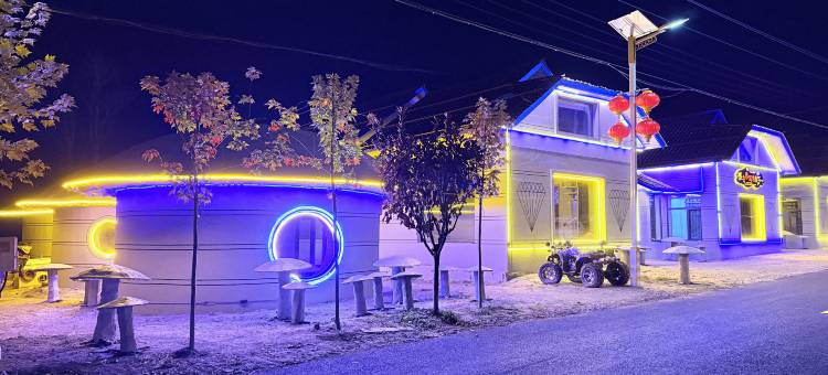 雪谷奇缘别野图片